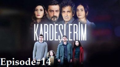 Kardeşlerim Episode 14 with English subtitles
