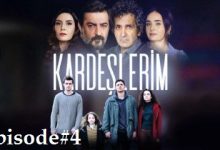 Kardeşlerim Episode 4 with English subtitles