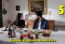 Sipahi Episode 5 With English Subtitles
