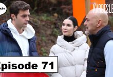 Kardeşlerim Episode 71 with English subtitles